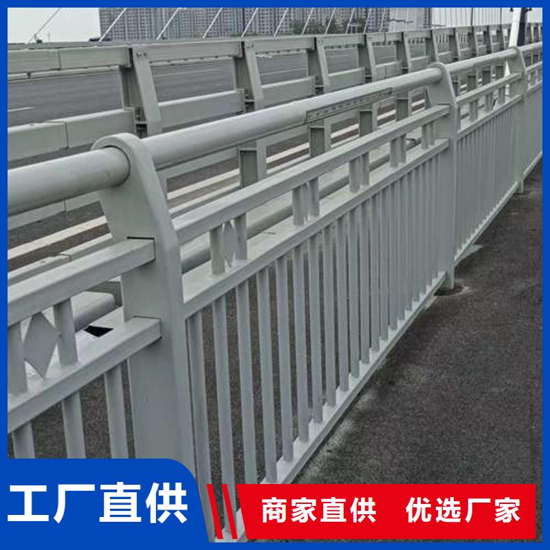 人行道栏杆-聚晟护栏制造有限公司