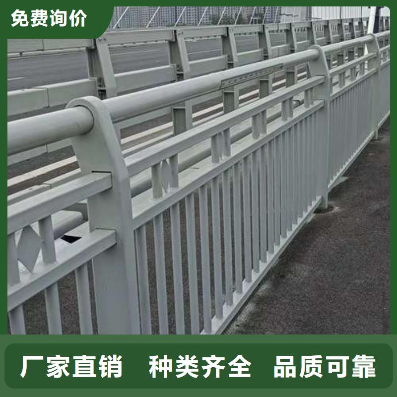 镀锌防撞护栏新品上市
