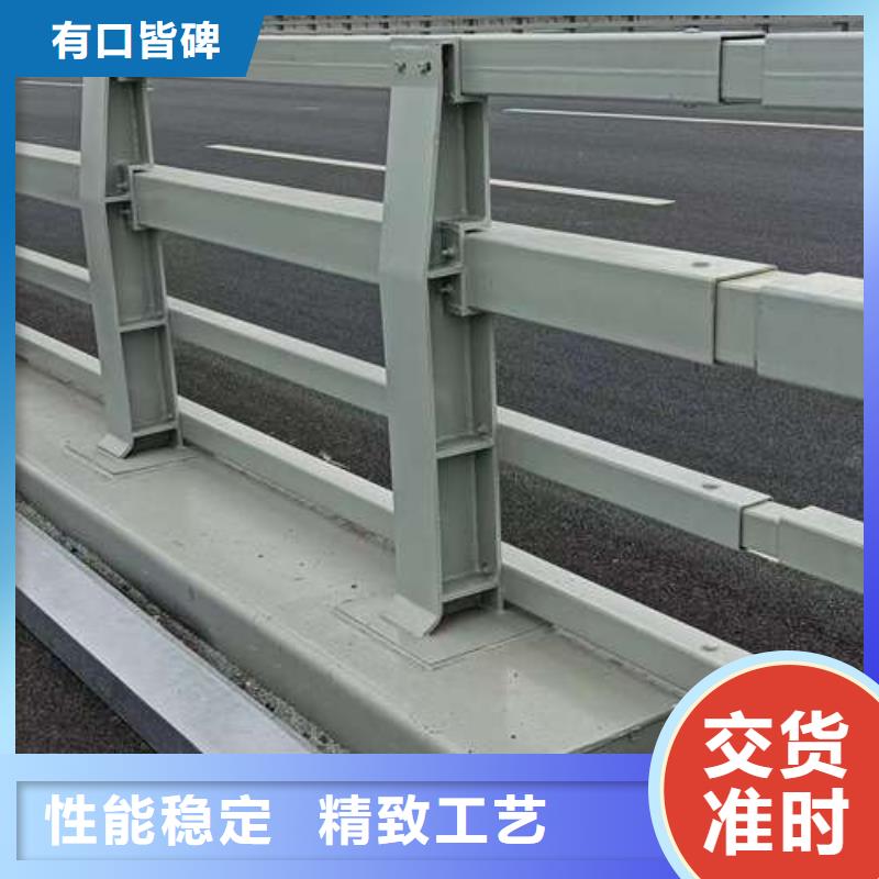 #道路防撞护栏#-价格低