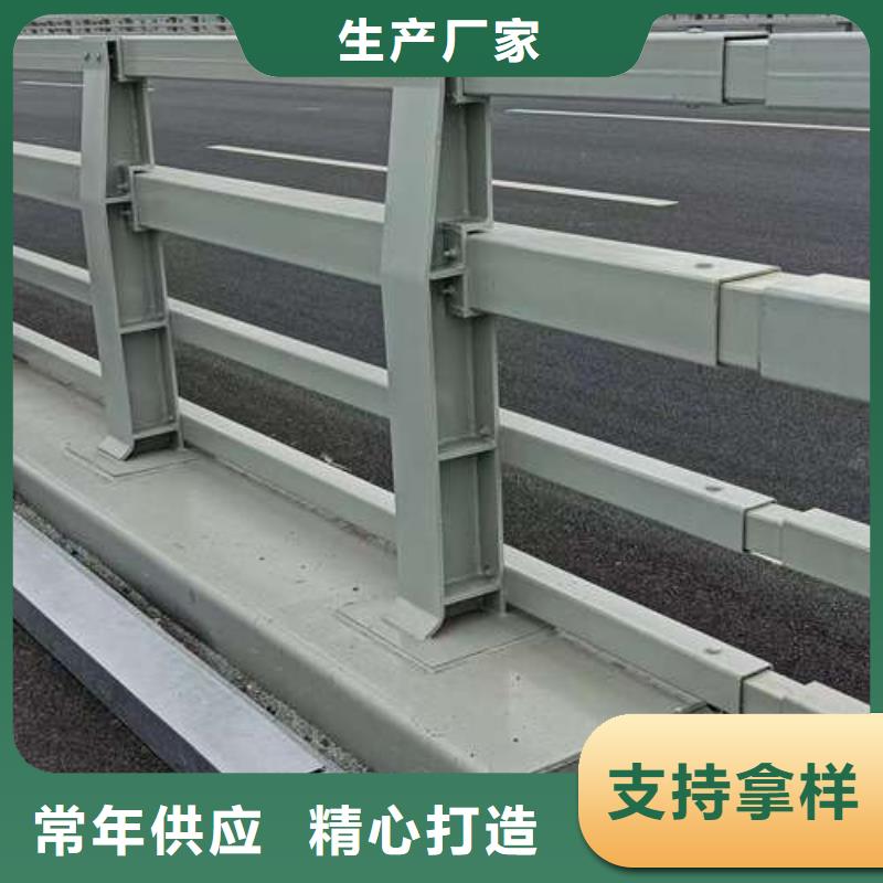 好消息：防撞灯光栏杆厂家优惠直销