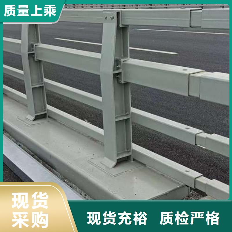 钢结构防撞护栏-钢结构防撞护栏现货