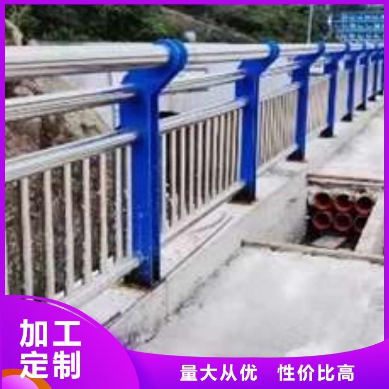 发货速度快的城市公路桥梁防撞护栏厂家