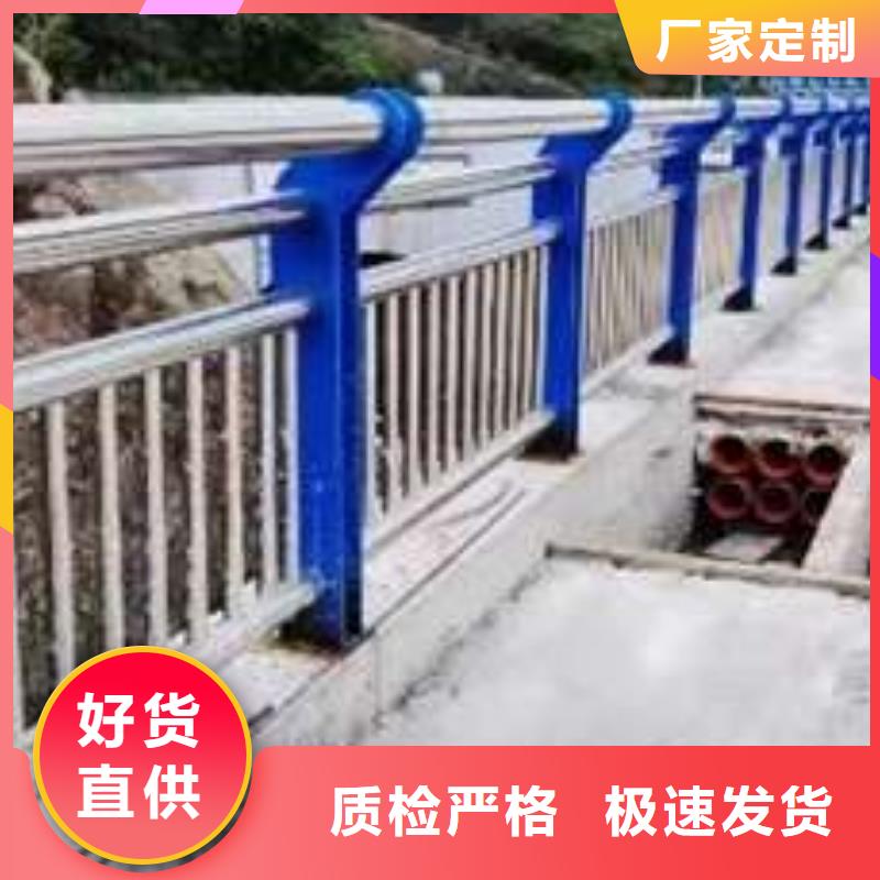 河道道景观护栏厂家加工