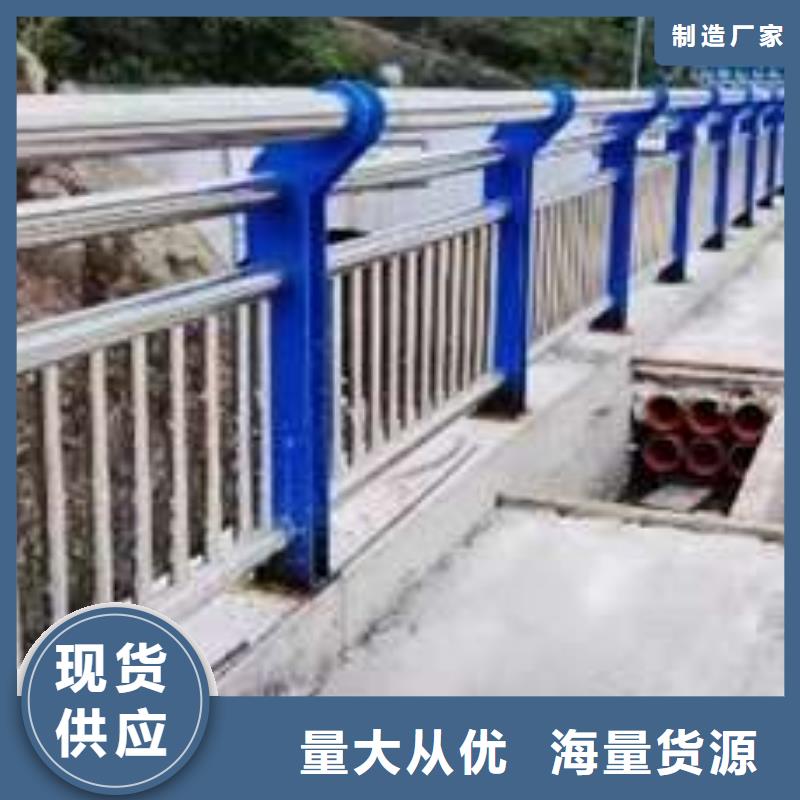 防撞钢护栏按需定制