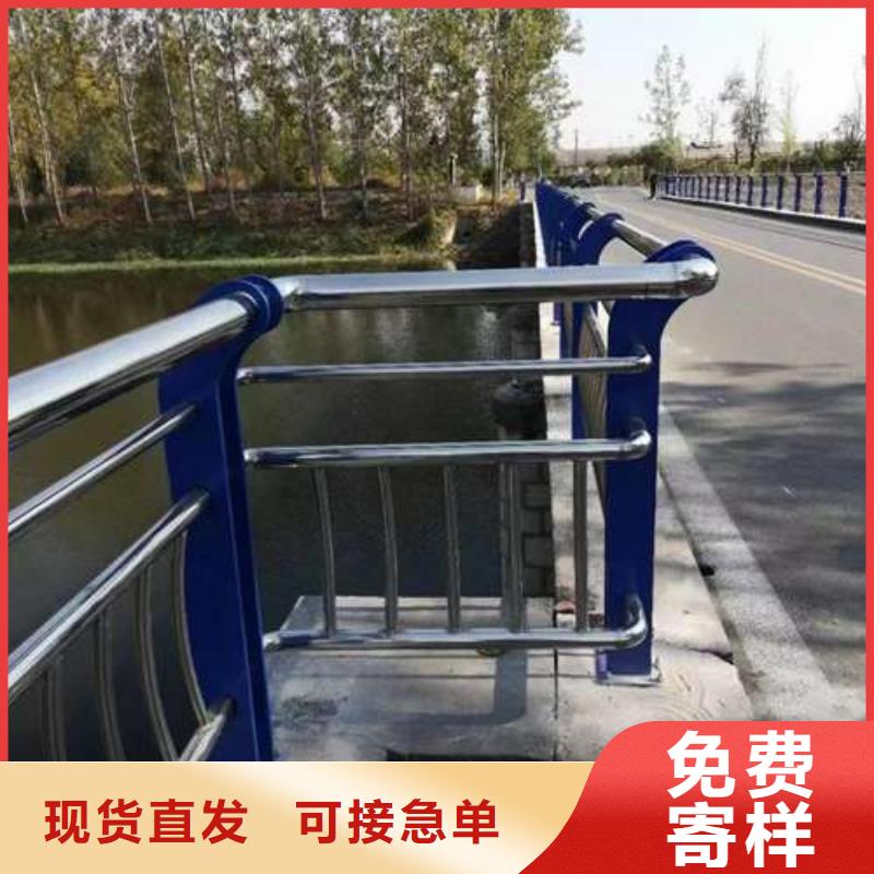 防撞钢护栏厂家-专心做产品