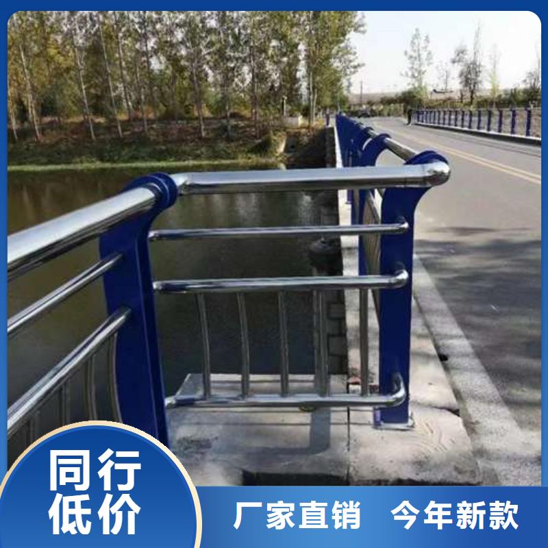 【桥梁护栏】道路护栏物美价优
