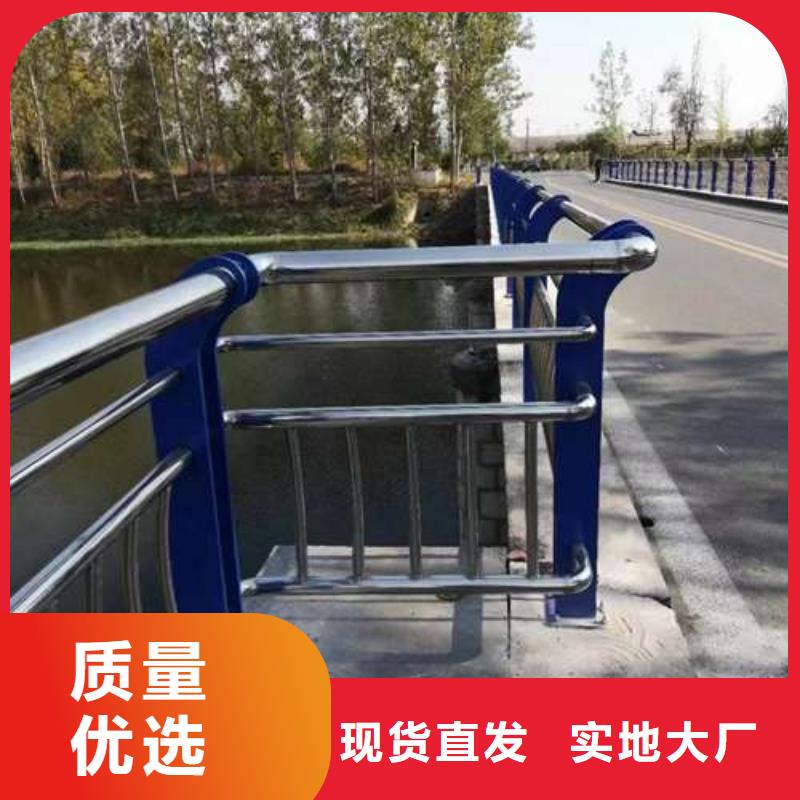 河道道景观护栏实体生产厂家