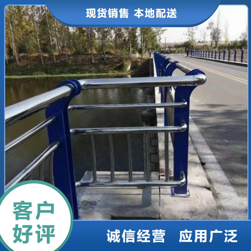 景观不锈钢复合管护栏价格透明