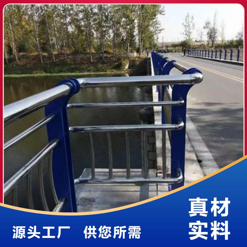 2025欢迎访问##灯光护栏栏杆##实体厂家