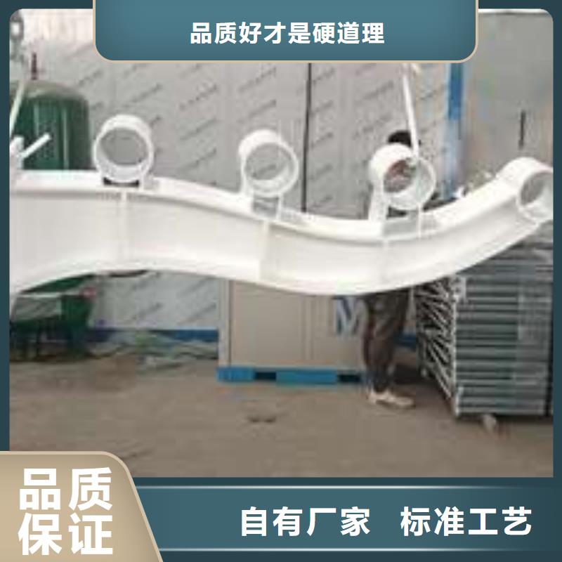 优惠的景观隔离栏杆实体厂家