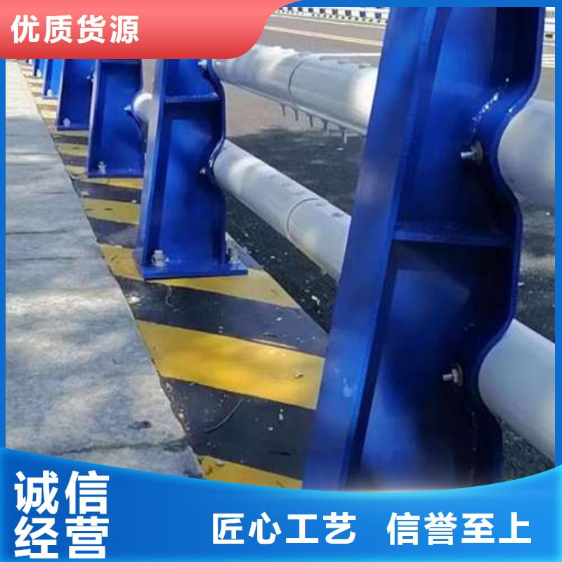 桥防撞护栏-桥防撞护栏按需定制