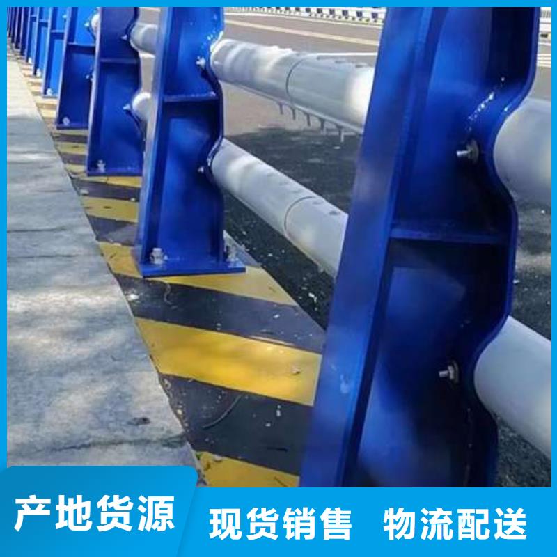 批发河道栏杆_厂家
