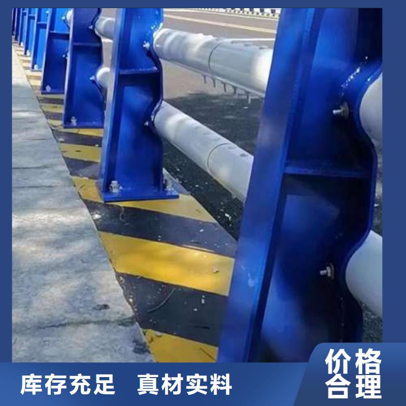景观栏杆企业-大品牌