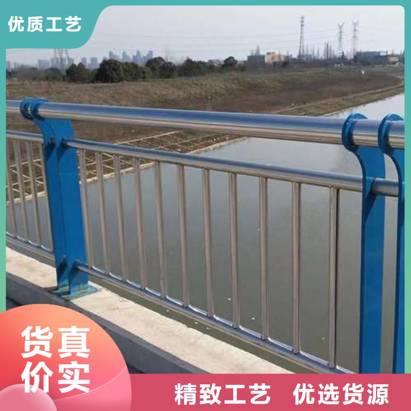 【桥梁护栏钢丝绳护栏全品类现货】