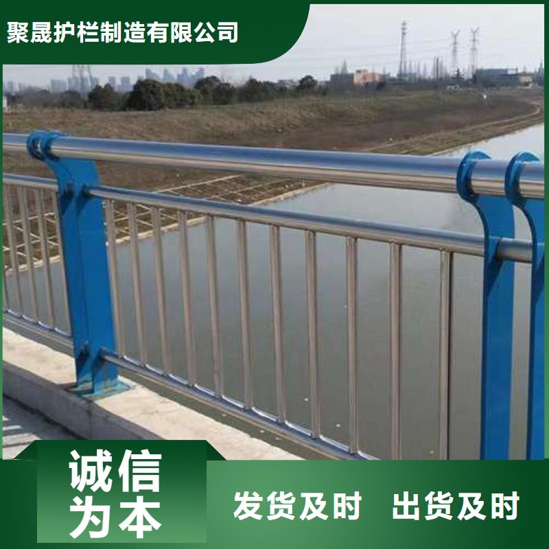 高架桥防撞护栏代理商