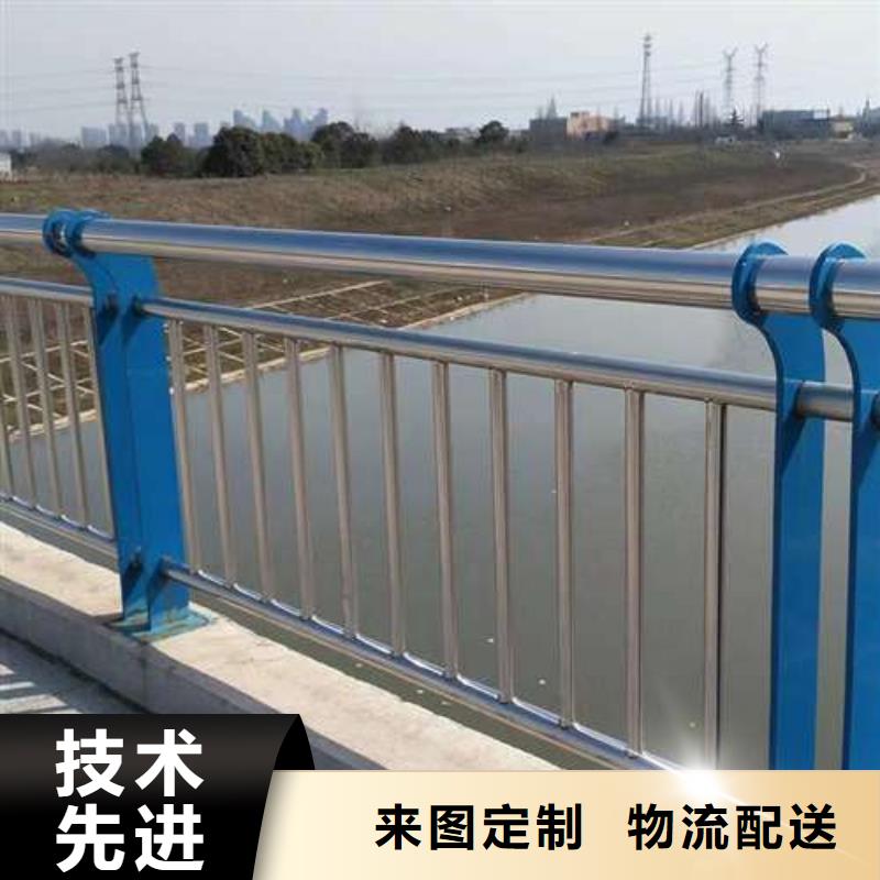 道路护栏-可在线咨询