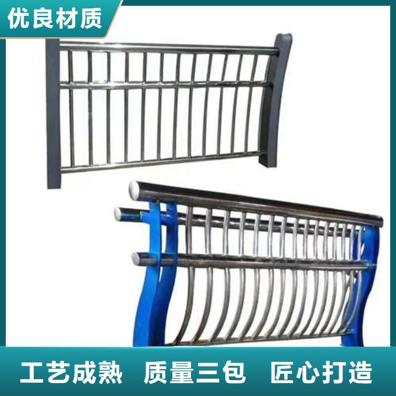 河道景观护栏买的放心