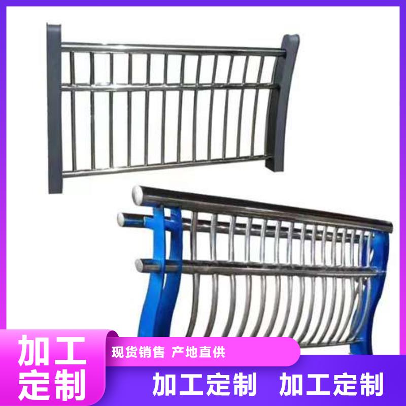 景观护栏专业生产企业