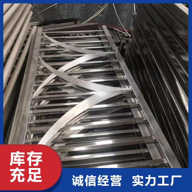 河道防撞护栏源头厂家价格优惠