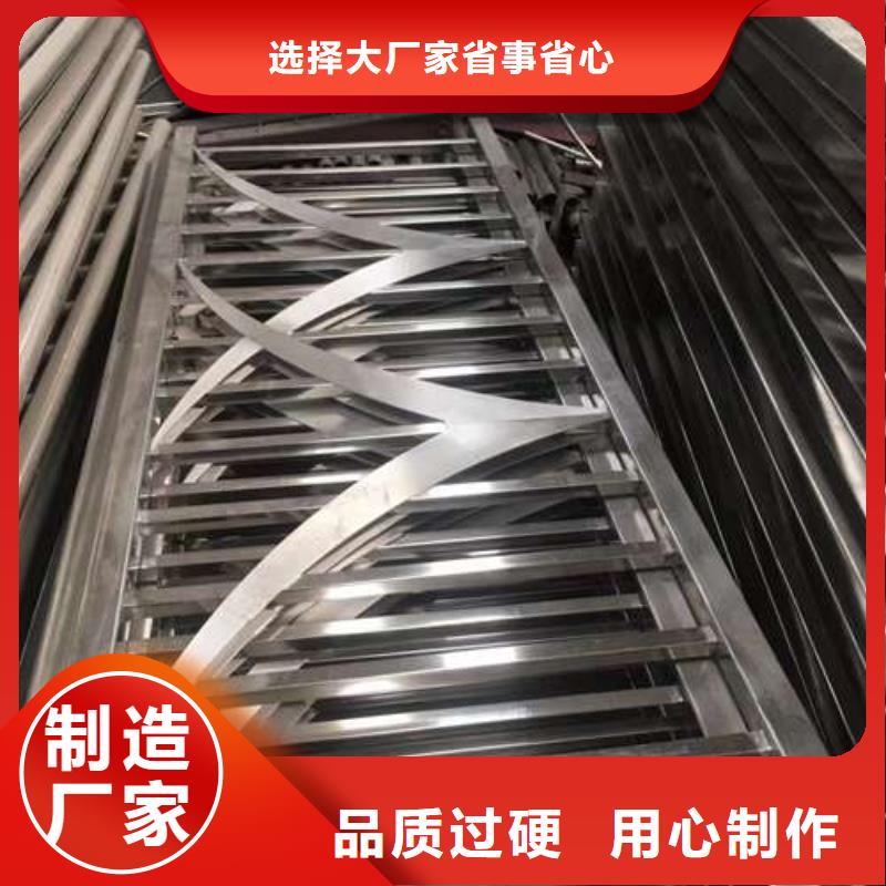 销售不锈钢防撞护栏_优质厂家