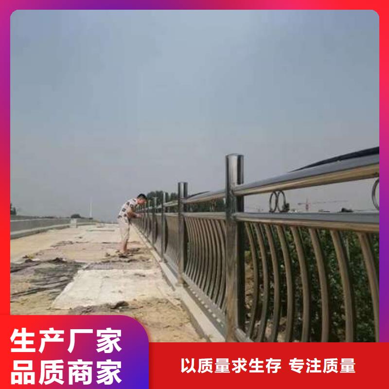 现货充足的镀锌防撞护栏厂家