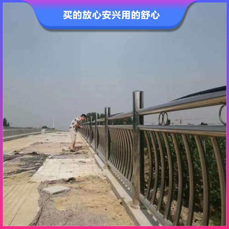 钢结构防撞护栏、钢结构防撞护栏生产厂家—薄利多销