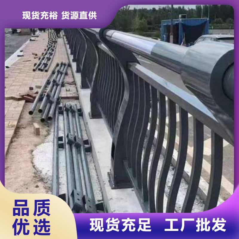 不锈钢栏杆型号齐全