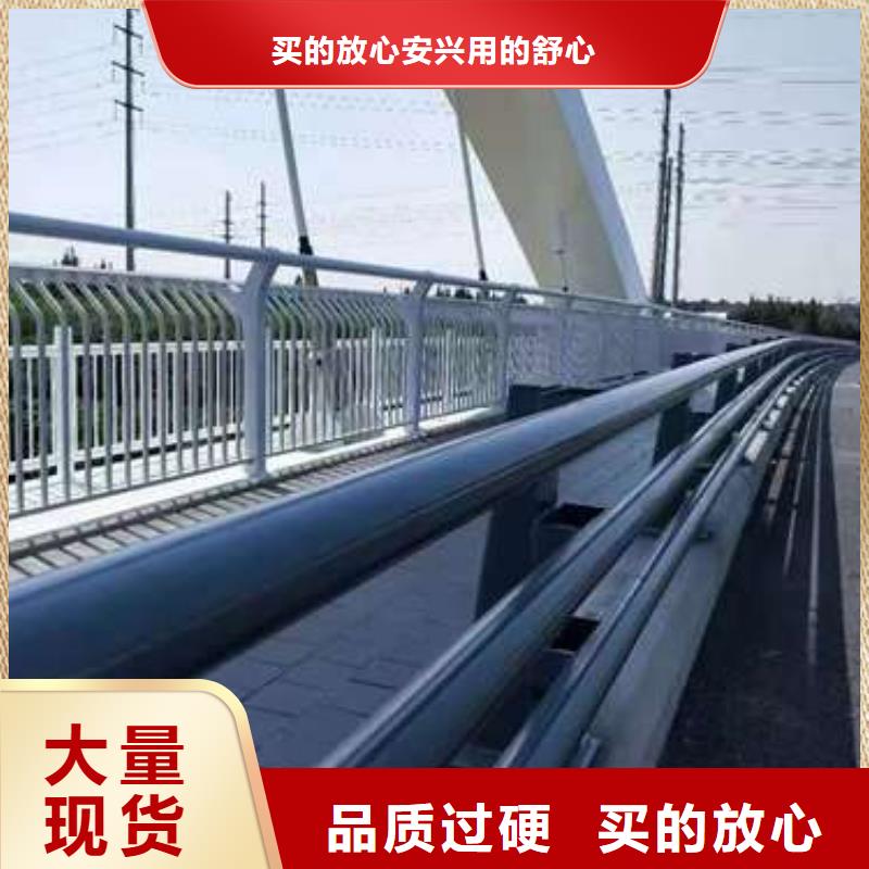 天桥栏杆联系方式