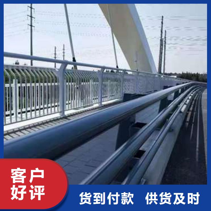 喷塑防撞护栏售后无忧大厂