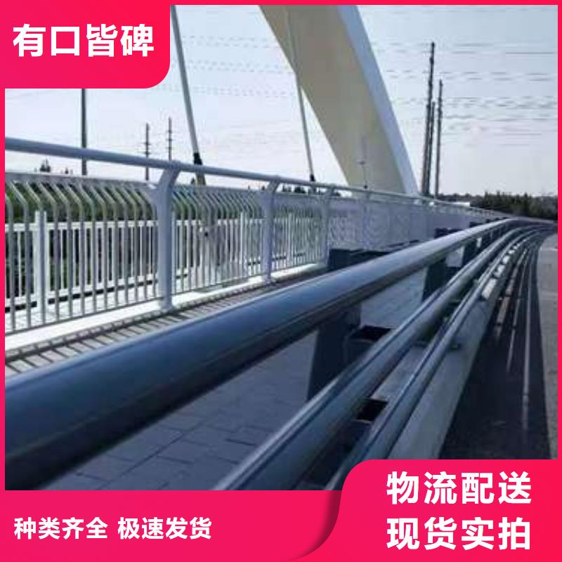 喷塑防撞护栏合作共赢