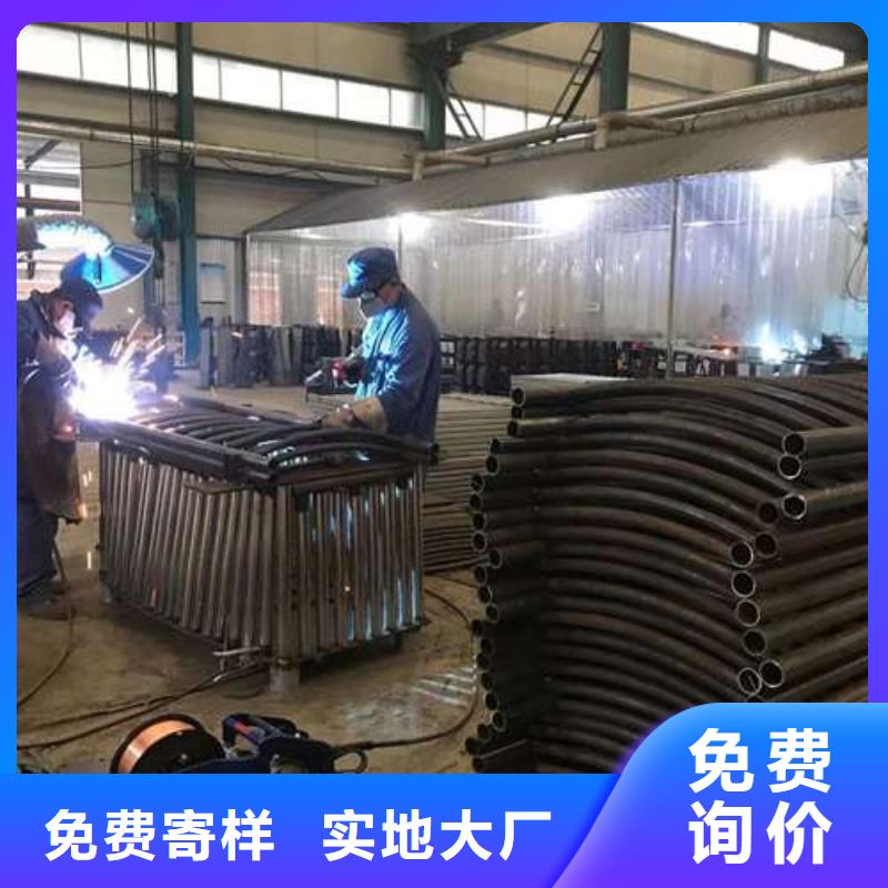 别找了，您要的不锈钢碳素钢复合圆管都在这