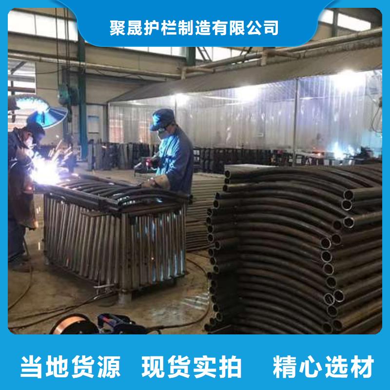 喷塑防撞护栏实体大厂