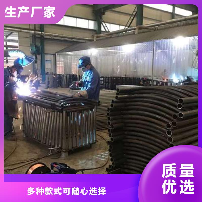 钢结构防撞护栏包邮