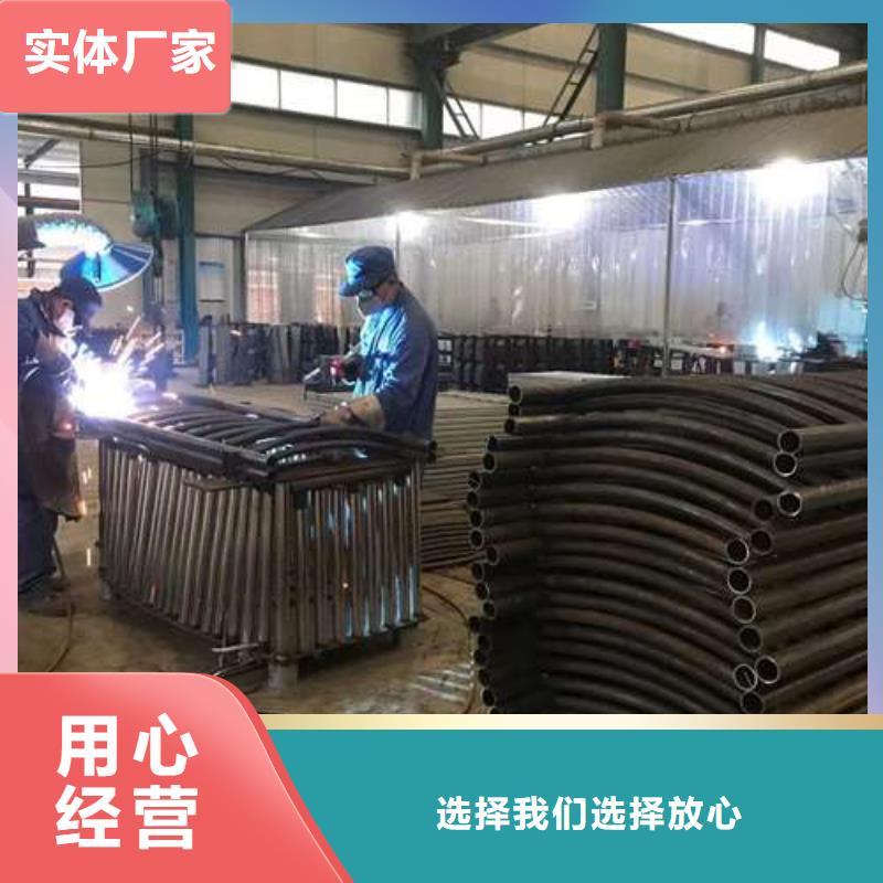 批发不锈钢防撞栏杆的公司