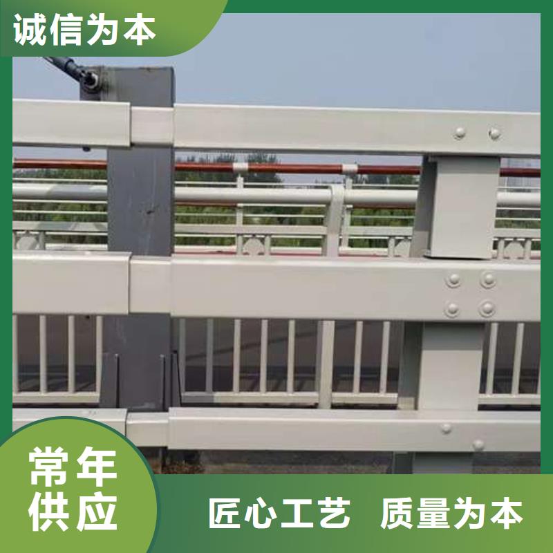 生产不锈钢护栏厂家_诚信企业生