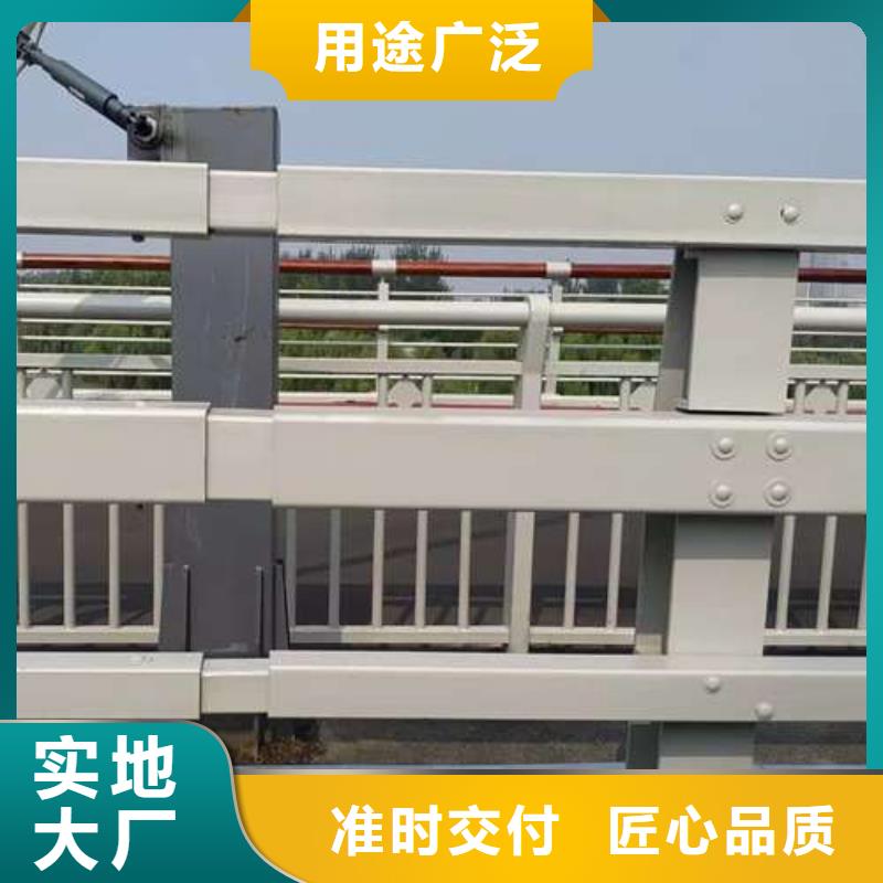 不锈钢河道护栏包邮