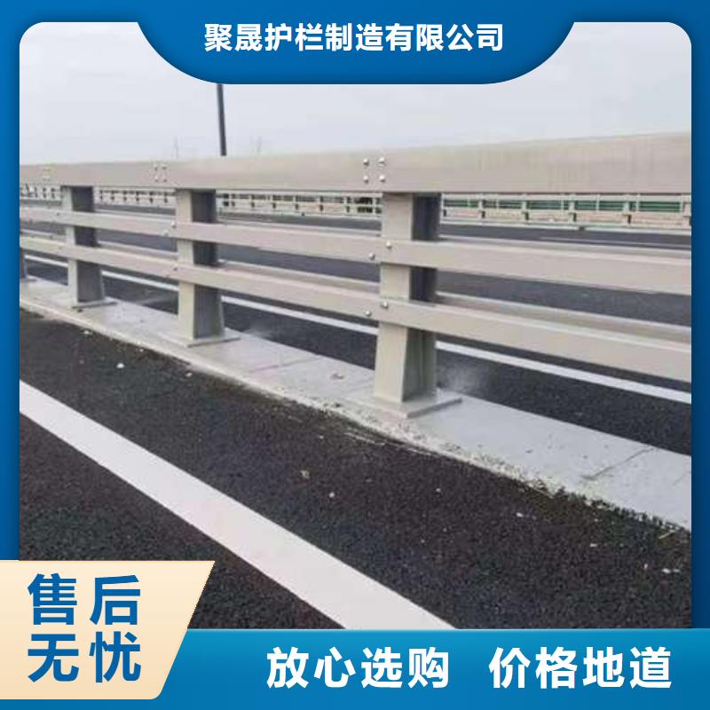 河道景观护栏本市配送