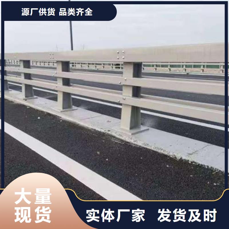 河道道景观护栏价格-生产厂家