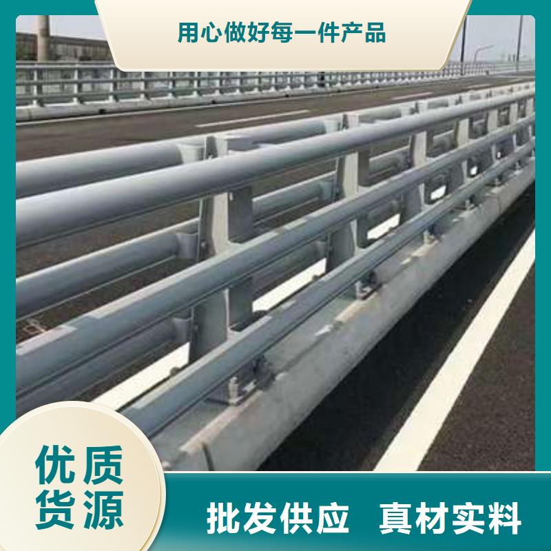买桥梁防撞护栏必看-质量优