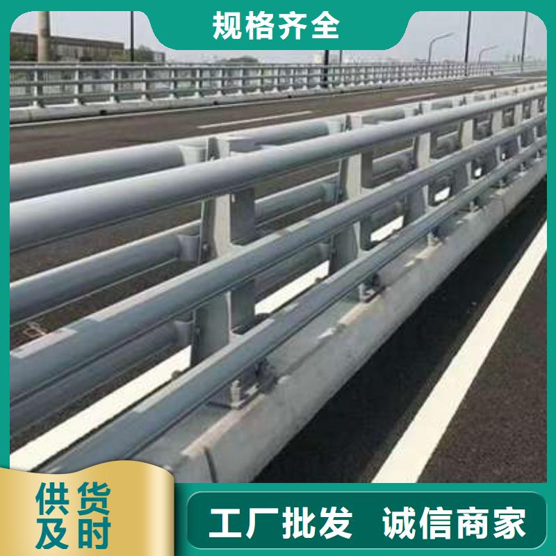 景观不锈钢复合管护栏材质可定制