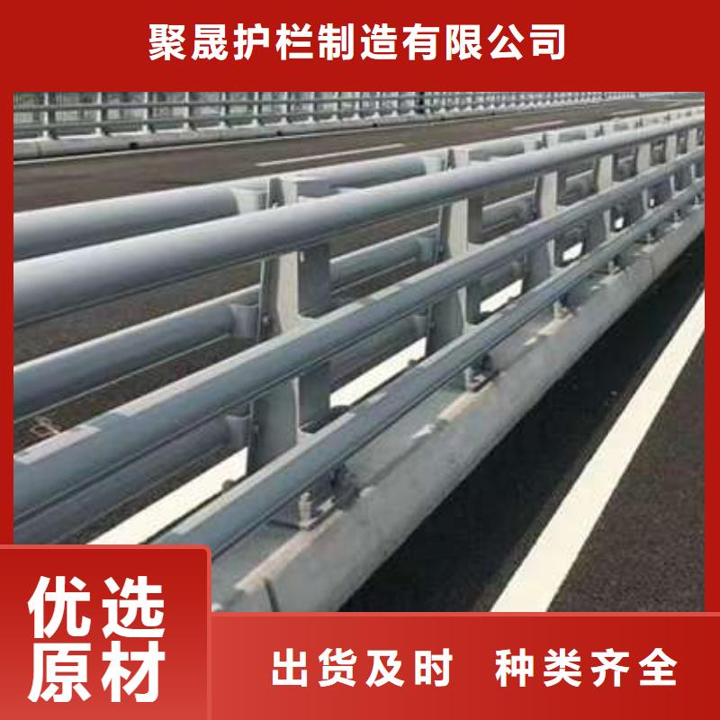 现货供应河道景观护栏_诚信企业