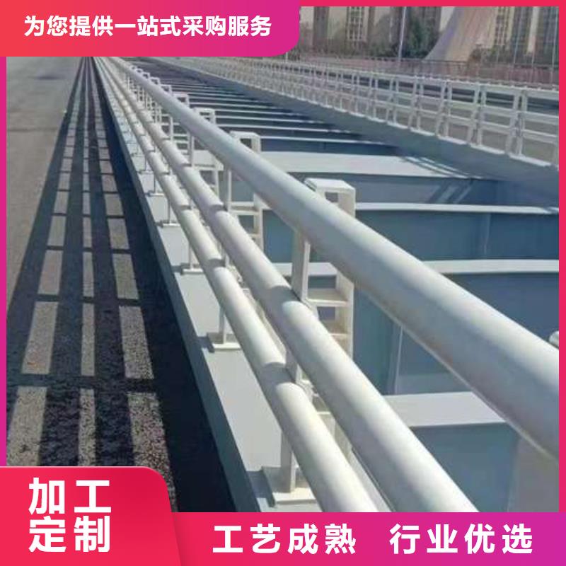 厂家批量供应灯光防撞护栏