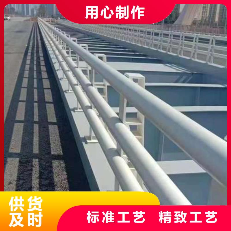 河道景观护栏本市配送