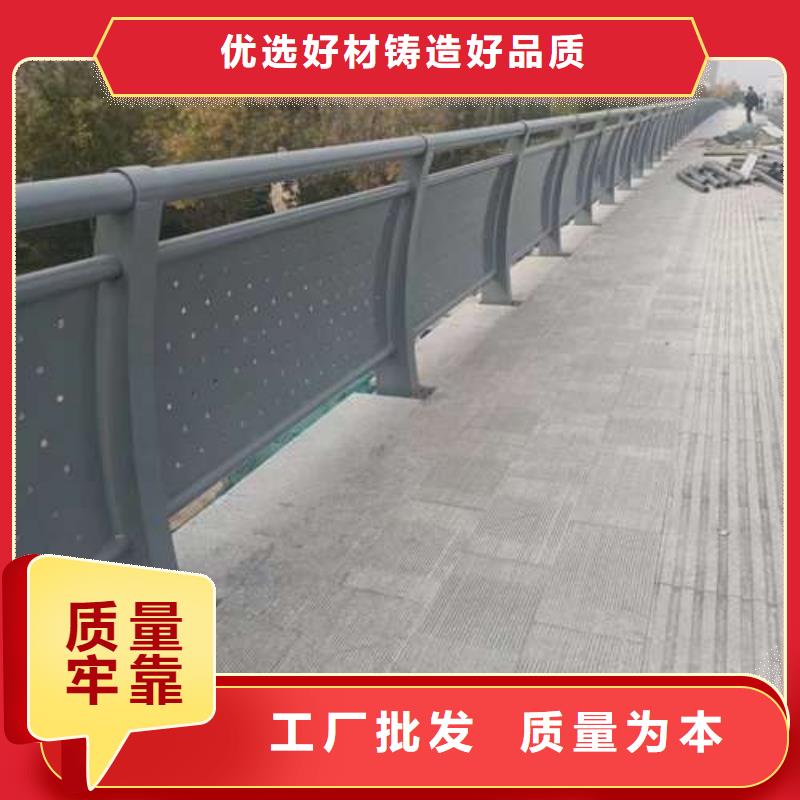 城市公路桥梁防撞护栏优质供货商