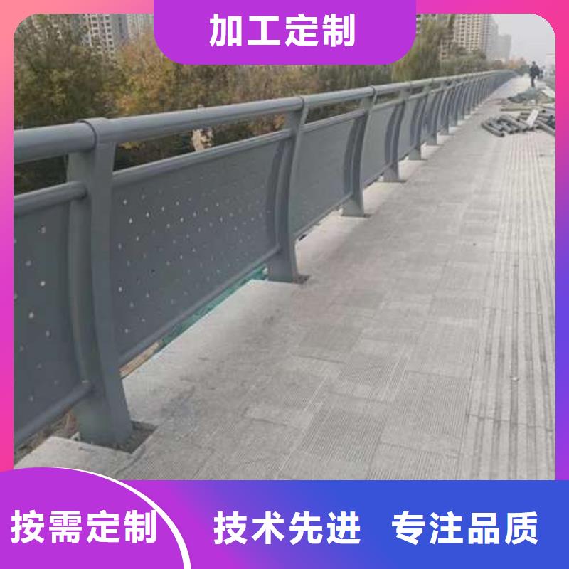 快速:防撞钢护栏厂家