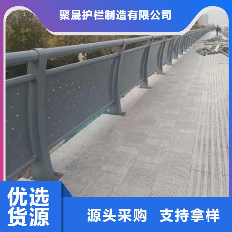 优质不锈钢护栏库存充足