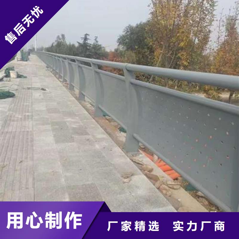 质优价廉的河道栏杆公司