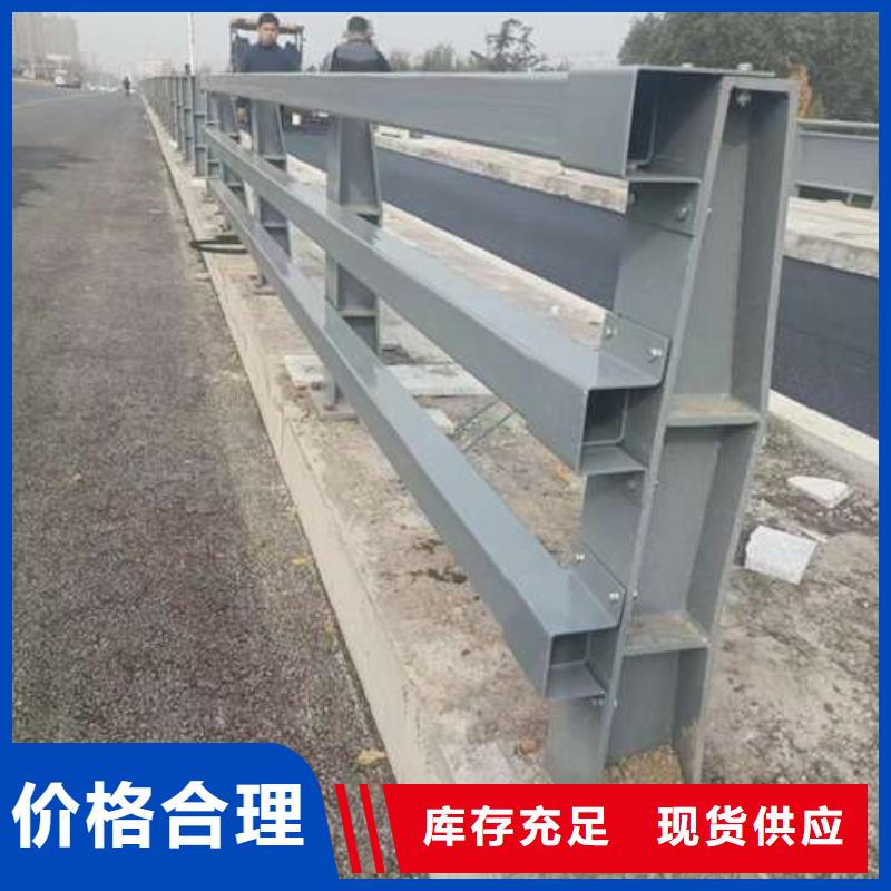 优选：景观隔离栏杆品牌厂家