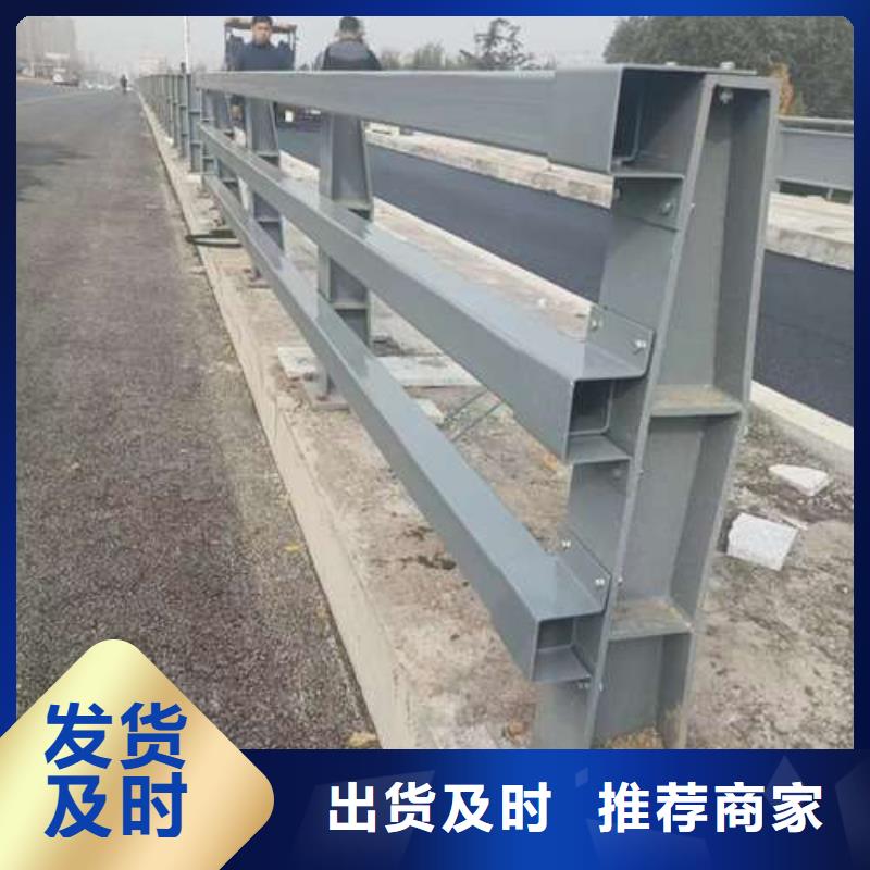 不锈钢护栏厂家多种规格供您选择