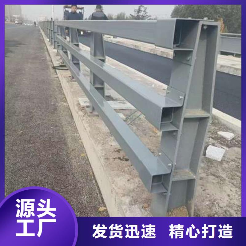 人行道栏杆厂家销售热线
